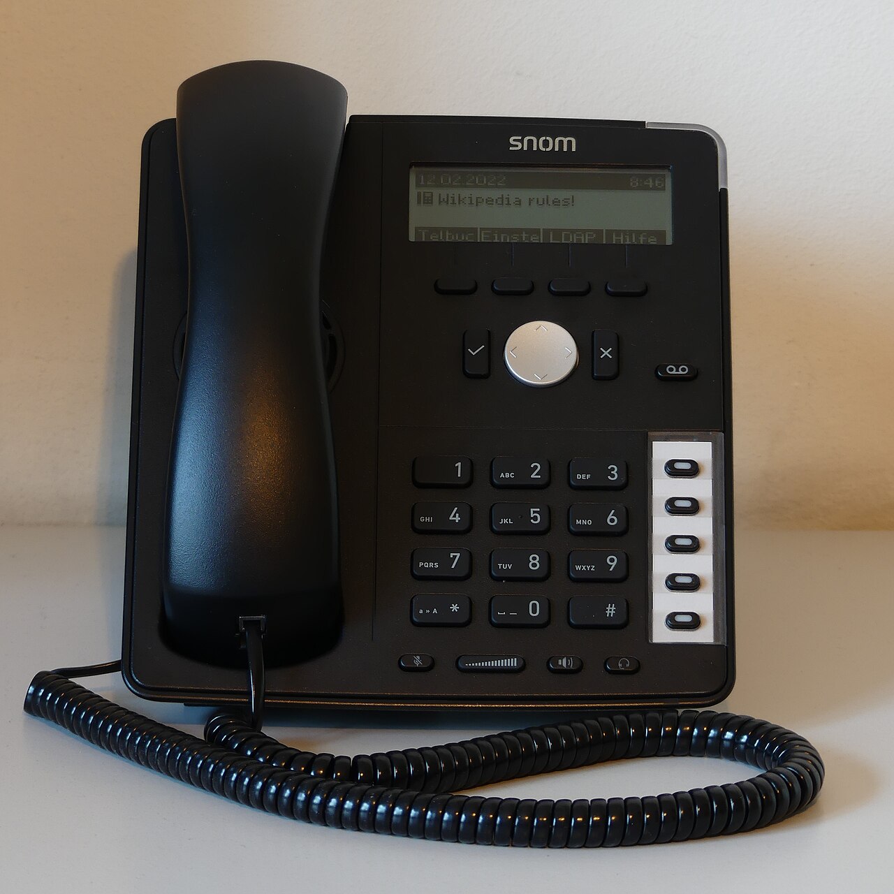 أنظمة الهاتف عبر الإنترنت (IP Phone)